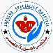 Jazeera Specialist Hospital logo