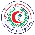 Shaafi Hospital logo